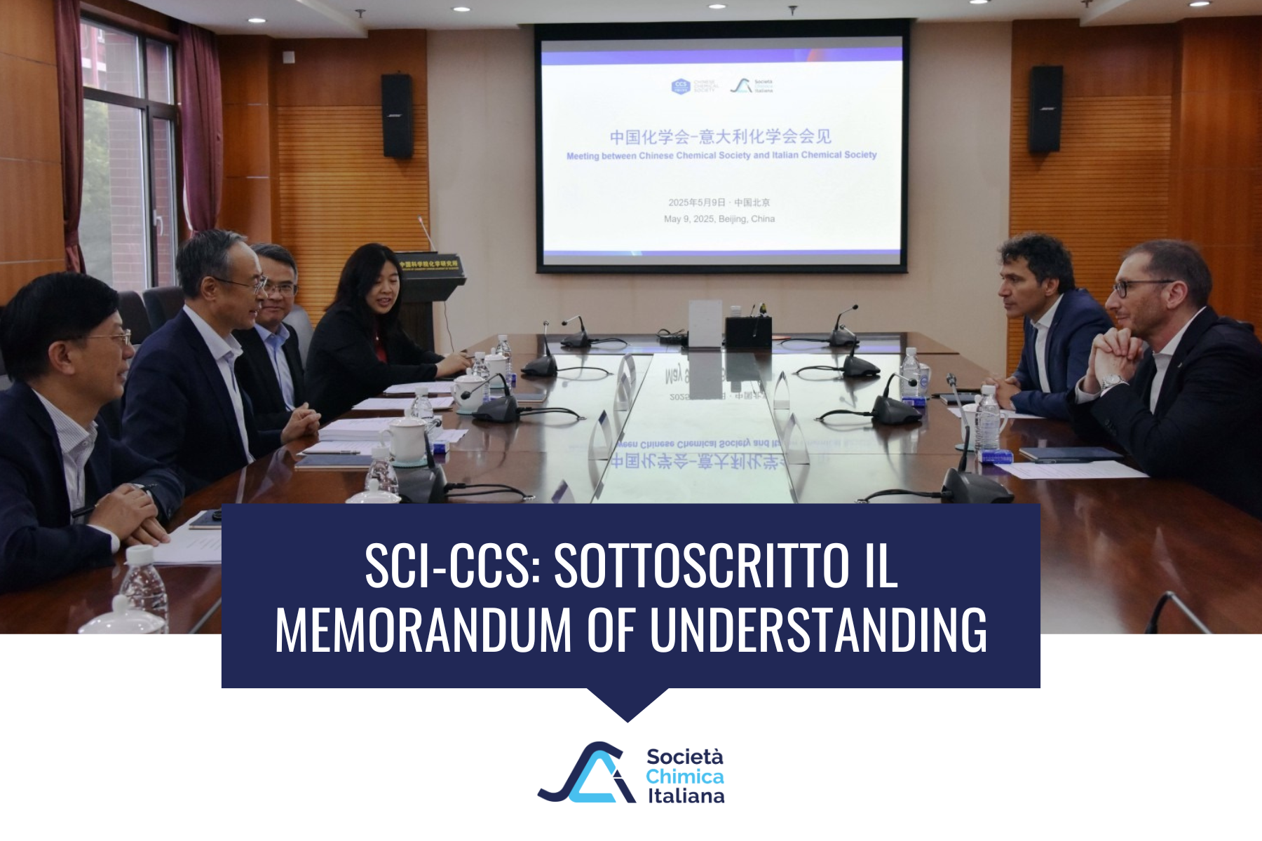 SCI CCS MoU