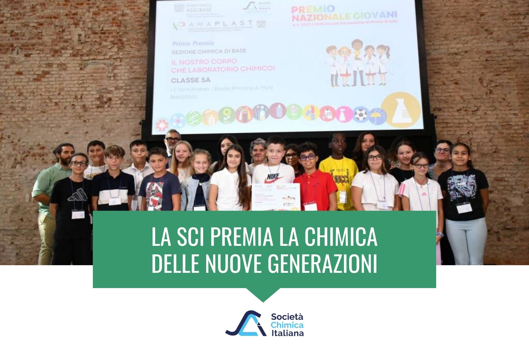 Premio Giovani Federchimica