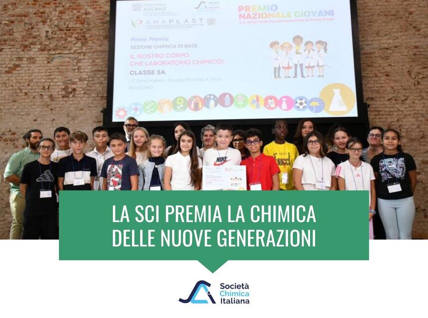 Premio Giovani Federchimica